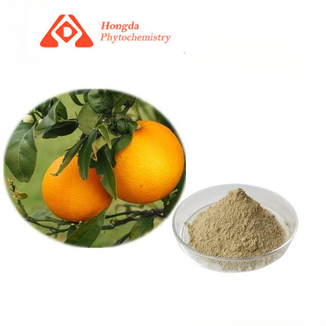 CAS 520-26-3 Organic Hesperidin Powder For Dietary Supplement